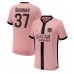 Paris Saint-Germain Milan Skriniar #37 3rd Dres 2024-25 Krátkým Rukávem